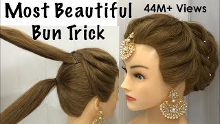 Most Beautiful Hairstyle for Wedding or party  Easy Hairstyles  Bun Hairstyle with Trick [upl. by Ecilahs]