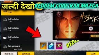 FREE FIRE HAYATO MOVIE REDEEM CODE KAB MILEGA FREE FIRE HAYATO MOVIE REDEEM CODE FF NEW REDEEM CODE [upl. by Feilak]