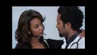 Ethiopian Drama Gemena Part 46  ገመና 2 ክፍል 46 [upl. by Gyimah327]