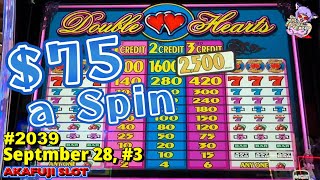 Double Hearts 25 Slot machine 3 Reel 75 a Spin Jackpot [upl. by Louls]