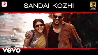 Aayitha Ezhuthu  Sandai Kozhi Tamil Lyric Video [upl. by Geiger]