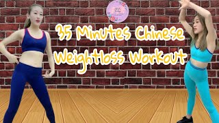 35 Minutes Chinese Workout Session  Disco Hataw Remix  Dj Tibz [upl. by Ellerol850]