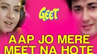 Aap Jo Mere Meet Na Hote  Geet  Divya Bharti  Lata Mangeshkar  Bappi Lahiri [upl. by Inaffets]