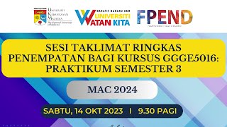 TAKLIMAT PENEMPATAN PRAKTIKUM PELAJAR DPLI SEMESTER 3 [upl. by Arikahs]