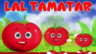 aaha tamatar bada mazedar infobells  Nursery rhymes hindi  hindi poem cartoons  urdu rhymes song [upl. by Kolosick]