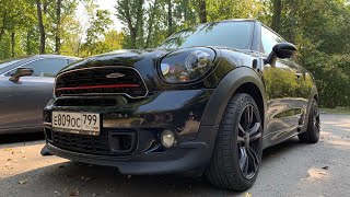 Сел в MINI Paceman JCW I John Cooper Works стильный пластиковый табурет [upl. by Nickolai]