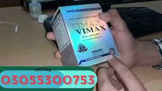 Vimax Capsules In Pakistan 03055300753 [upl. by Akeimahs338]