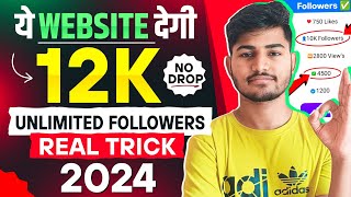 Instagram Followers kaise badaye 🤩  instagram par follower kaise badhaye  get instagram followers [upl. by Evaleen]