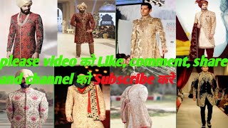 new designs Sherwani new design update for Subscribe channel now [upl. by Enaht]