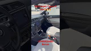 Авто из Грузии под ключ❗️❗️❗️Volkswagen Tiguan R line уже в наличии🔥🔥🔥автоизсша [upl. by Artie]