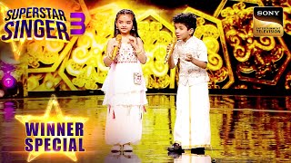 Mehndi Laga Ke Rakhna पर Avirbhav और Pihu का प्यारासा Duet  Superstar Singer 3  Winner Special [upl. by Krongold]