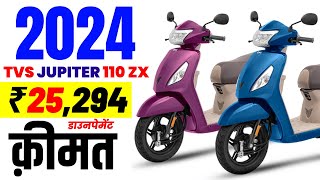 2024 TVS Jupiter Price  TVS Jupiter 110 ZX Drum Alloy on road price 2024Loan PriceDownpayment [upl. by Sashenka941]