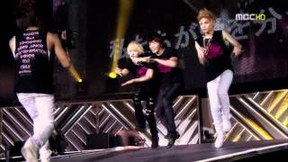 120409 SMTown Live in Tokyo  Hope 1080p [upl. by Leifeste]