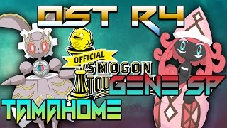 Official Smogon Tournament OST R4 Tamahome vs Gene SP SunampMoon OU wDokkerich [upl. by Wanfried]