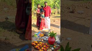 Bhoomi Pooja Ceremony 🥰 Family happiness ❤️ shorts trending viral chandrupriya love [upl. by Fernande]