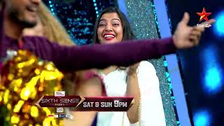 Sixth Sense Season 5  Promo  Anantha Sriram and Geetha Madhuri  Ohmkar  Sat amp Sun 9PM  Star Maa [upl. by Alden]