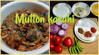 Mutton karahi Recipe  Simple and Tasty Lahori Mutton Karahi [upl. by Sesilu]