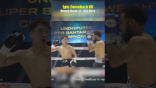 🔥 Naoya Inoues Epic Comeback Watch the KO vs Luis Nery 🥊💥  Boxing Highlights [upl. by Isabea]