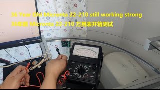 36年前老式万用表拆箱看（36 Year Old Micronta 22210 still working strong [upl. by Gile752]