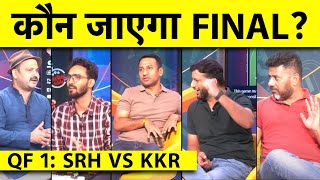 🔴KKR VS SRH QUALIFIER 1 SRH OPT TO BAT कयामत की रात KKR या SRH कौन किस पर भारी ipl2024 [upl. by Airetnohs]