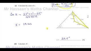 058043MJ20 IGCSE Paper 43 Q6a Trigonometry Cosine Rule Sine Rule Special Case [upl. by Lener200]