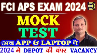 FCI APS 2024 mock test launch for Android and ios  FCI APS 2024 [upl. by Burford]