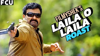 Laila o laila  malayalam movie roast  EP20 [upl. by Zolly]