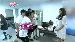 Infinite Challenge Son Yeonjae 04 손연재 20120922 [upl. by Elaina]