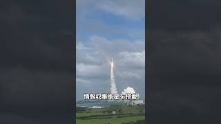 ロケットは音がすごい！H2A４９号機打ち上げ ロケット H2Aロケット 種子島 [upl. by Bobbye291]