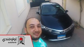 تجربة قيادة تويوتا كورولا  Toyota Corolla Review [upl. by Nessej]