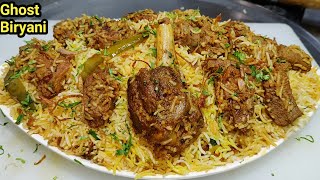 Hyderabadi Mutton Dum Biryani  मटन बिरयानी  Mutton Biryani Recipe  Goat Biryani  Chef Ashok [upl. by Debarath242]