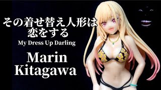 Marin Kitagawa  SEGA  Luminasta  Figure Review  My Dress Up Darling [upl. by Juni]