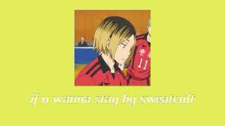 falling in love with kenma kozume a playlist [upl. by Sauveur82]