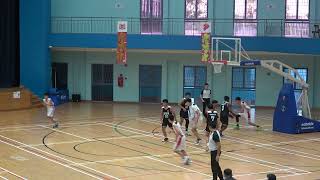 Qtr1 NSG2022 C Div Basketball HCI vs Unity SemiFinal [upl. by Tybalt]