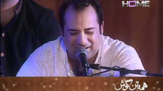 sajda rahat fateh ali khan show on ptv by amjad huaaain shah [upl. by Courtney]