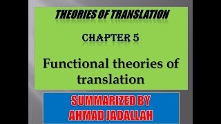 Introducing Translation Studies Theories and applications Jeremy Munday  Summary of Chapter 5 [upl. by Nivlam816]