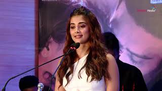 Pooja Hegde Speech  Radhe Shyam Pre Release Event  Shreyas Media [upl. by Ahsiram]