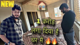 NEW HOUSE TOUR 🏠❤️ 1 Crore Budget 💵 [upl. by Gus]