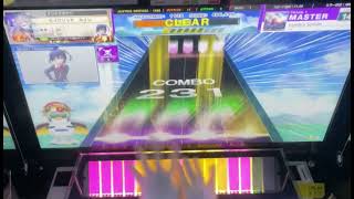 【CHUNITHM】Viyellas Scream SSS 擦り [upl. by Nichol]