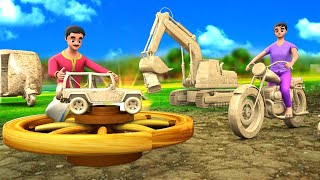 মাটির খেলনা যানবাহন  Mud Vehicles Toys Golpo  3D Animated Bangla Stories  MaaMaa TV Bengali Golpo [upl. by Absalom]