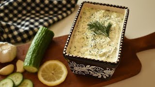 How to make Healthy Tzatziki Dip [upl. by Noleta247]