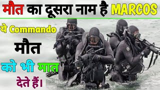 Marcos commando  Training amp Selection  world top commando  Indian army or commando [upl. by Azelea]