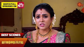 Vanathai Pola  Best Scenes  24 Jan 2024  Tamil Serial  Sun TV [upl. by Chancey]