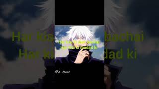 jagariya jini re jini x gojo satoru edit gojo life story jujutsukaisen anime gojosatoru viralshorts [upl. by Meeki]