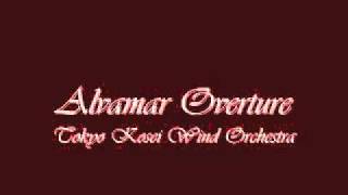 Alvamar OvertureTokyo Kosei Wind Orchestra [upl. by Capp]