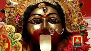 Pagol Kore De Maa Tara  Valobasar Thikana  Kumar Sanu  Bengali Devotional Song  Bhirabi Sound [upl. by Fayth]