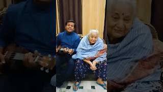 Dadi Maa Meri Dadi Maa guitar singer chords guitarcover musicgenre music ukulele [upl. by Nioe]