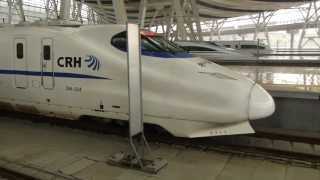 Beijing Shanghai High Speed Rail trip and Shanghai Maglev [upl. by Baudoin]