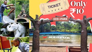 Eco park Saoner Nagpur Mahatma Gandhi WCL Coal mines  Best picnic spot near Nagpur  Nagpur Vlogs [upl. by Nallak]