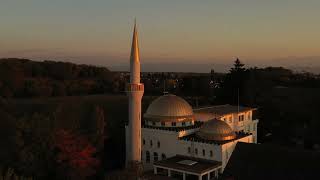 MehmetAkifMoschee in Friedrichshafen [upl. by Liebman]